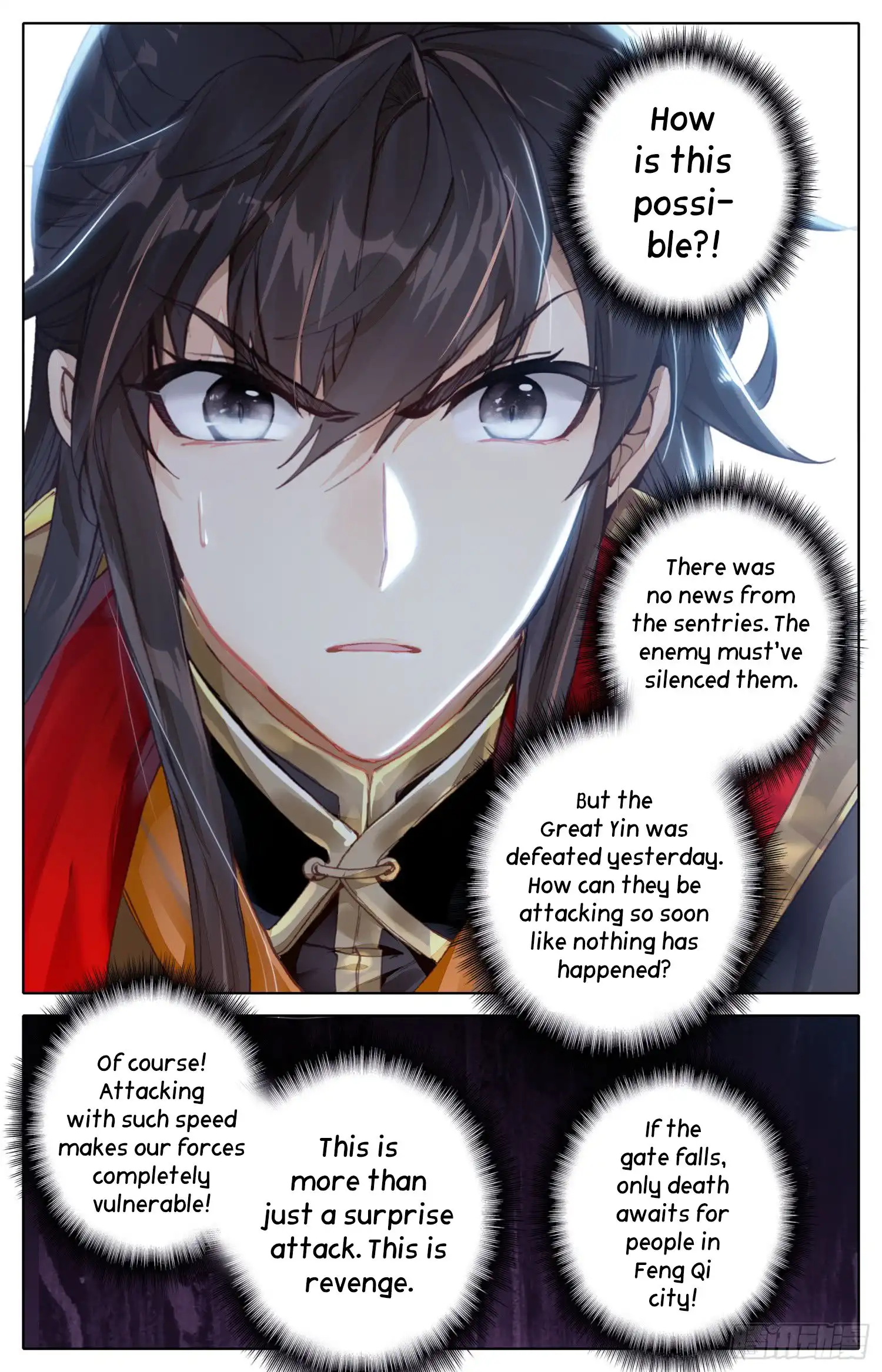 Legend of the Tyrant Empress Chapter 21 8